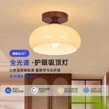 走廊灯过道灯中古侘寂风玄关卧室衣帽间创意侘寂风胡桃木色吸顶灯