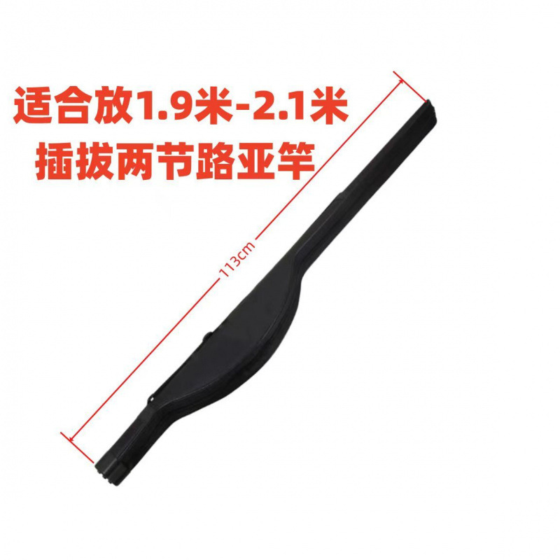 ルアーロッドバッグ、グミバッグ、ビッグベリーロッドバッグ、ハードシェル釣竿バッグ、釣具バッグ、シーロッドバッグ、多機能専用バックパック|undefined