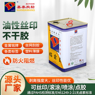 ���Բ����zˮ�zӡ�ξW�����z�����z�T�������ճ��ɭh������