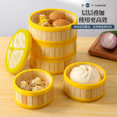 塑邊籠竹製籠屜蒸格小籠包蒸籠迷你膠邊竹蒸籠廣式早茶小蒸籠蒸餃