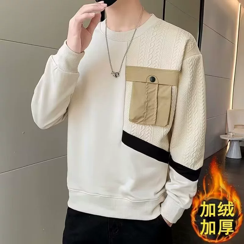 4320 новый осенний мужской свободный свитер с круглым вырезом, мужской модный бренд с длинными рукавами, Универсальный Мужской Топ, базовая одежда