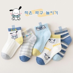 卡通小狗童袜男宝女宝袜子夏季新款薄款透气短袜可爱百搭 潮socks