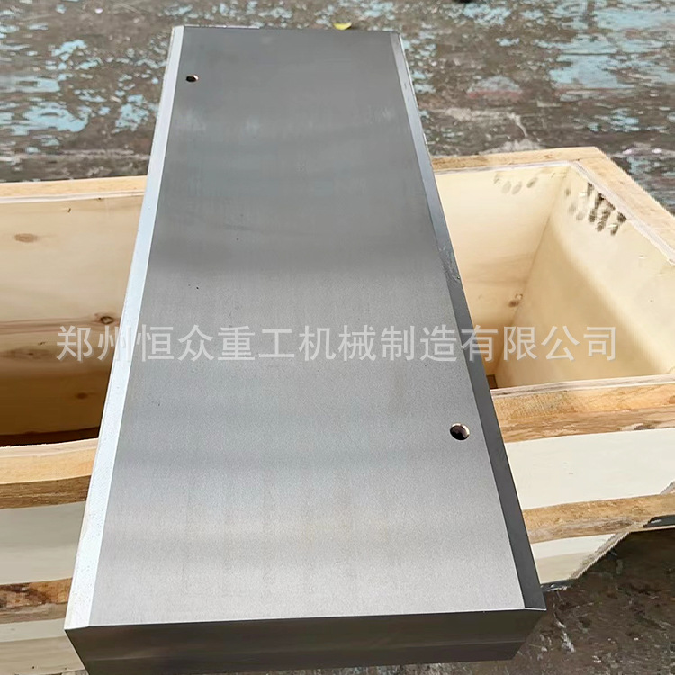 非标定 制 西马克轧机压力板马氏体 固溶处理 1.4542压力板