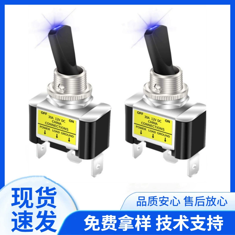 Светодиодный переключатель автомобильного грузовика с кнопочным переключателем кулисного переключателя 12V 30A SPST ON/OFF