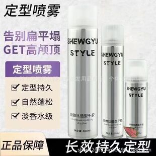 600ml��ƿ���z���͇��F�l�z�l�Ȍ������l������������Ӳ��ʿ����