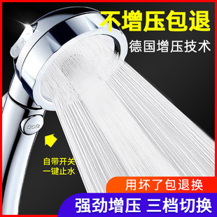 Shower Head Pressurized Super Bath Faucet Shower Head Lotus Canopy Rain Bathroom Bath Hea Flower Drying Spray Set