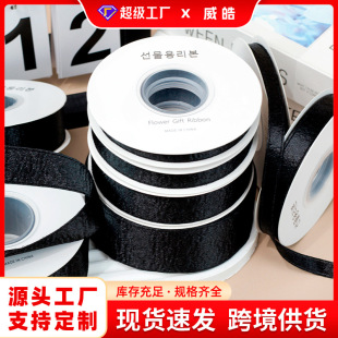 1~3.8cm�p���W��q����ɫ��ɾ��濗��diy�����Y�l��Ϸ��b�o��