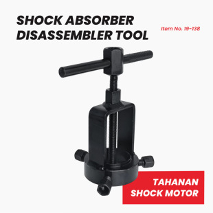 New Indonesian Motorcycle Tools Shock Absorber Disassembler Tool