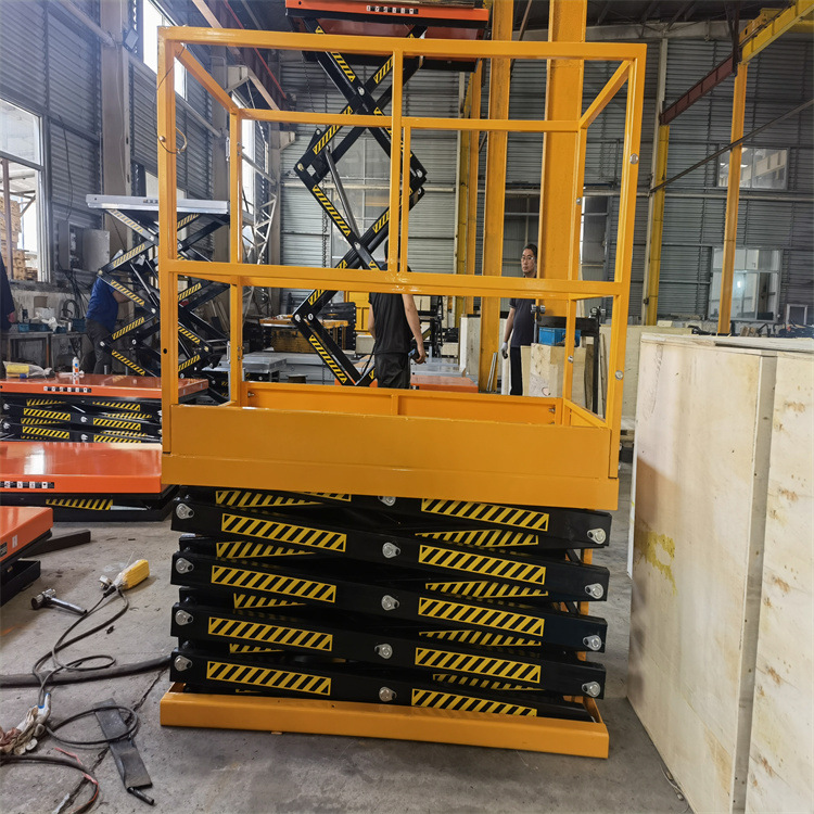 固定剪叉式升降平台 车间电动简易举升机 液压升降机 厂家按需