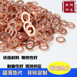 �˻����~�|Ƭ1.5mm���ܷ�Ȧ�~�|�|Ȧ���ô��É|�ӷǘ˶�&middot;��
