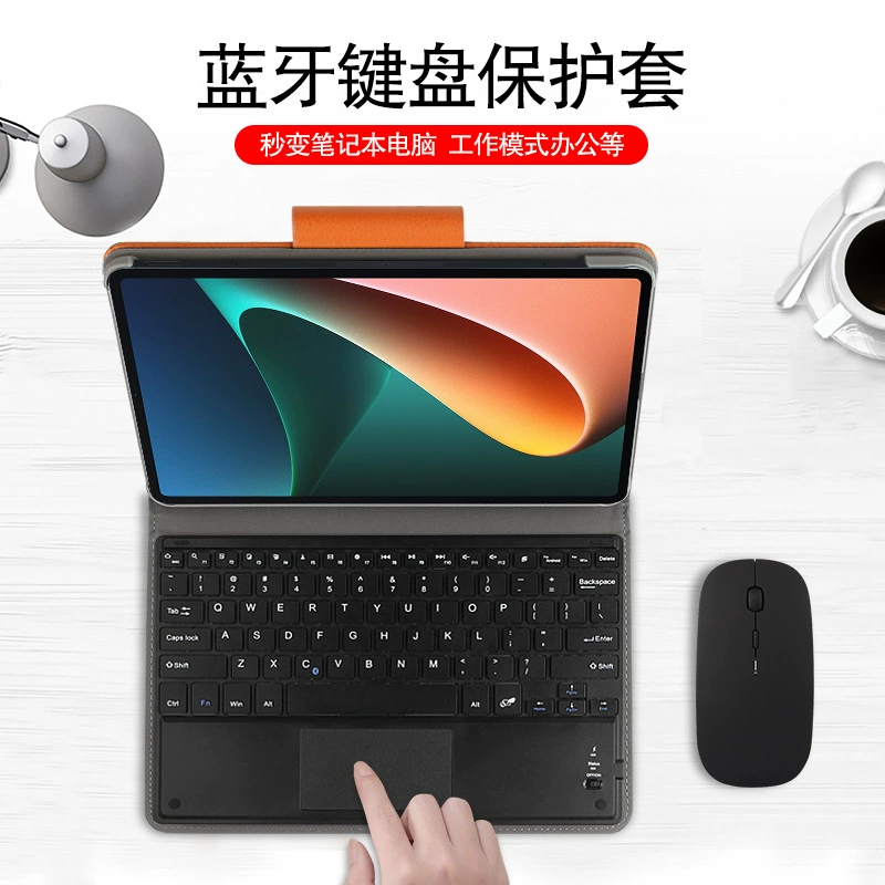 Xiaomi, совместимая клавиатура для планшета, защитный чехол, беспроводная мышь, bluetooth