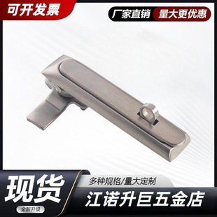 MS834����ƽ���i304���P�������i���I�O����ƙ��T�i�C��C���i