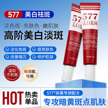 ˪577ɫ߼āwưӡ׾AҺһl