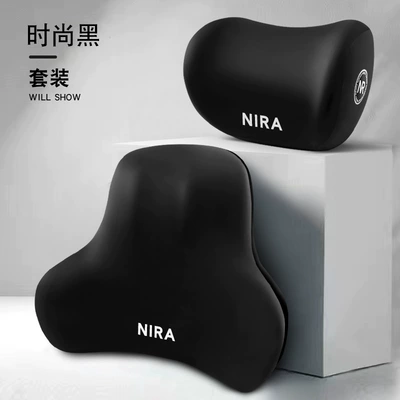Waist support Memory Foam Lumbar Support, Enlarged - mysterious-black-headrest-lumbar-support