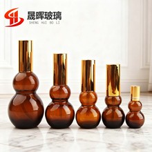 ���Sֱ��10ml-100ml��ɫ�p���Jƿ�ܹ⇊�Fƿ�����L��ƿ