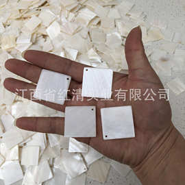 淡水贝正方形气质长款几何耳环DIY自制发饰头饰耳环饰品配件材料