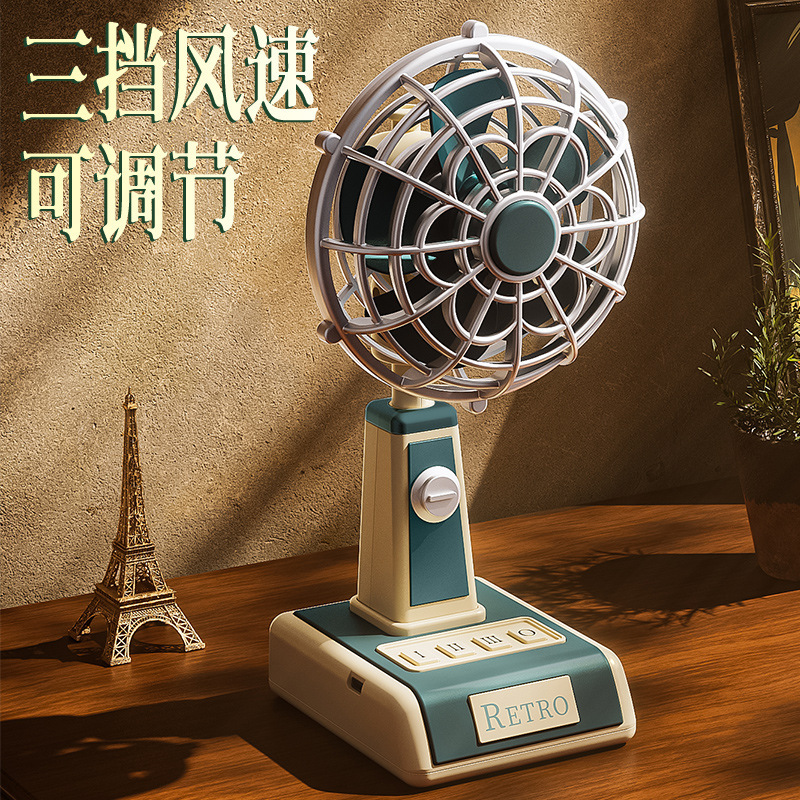日本古典的なレトロなミニファン縦型デスクトップオフィス学生デスクトップUSB充電首振りファン|undefined