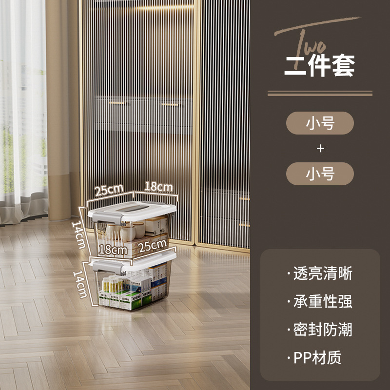 투명 블랙 트럼펫 [저렴한 투피스 세트]]