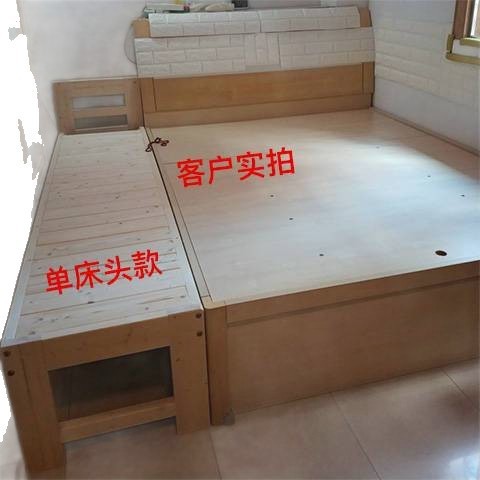 儿童拼接床加宽床边扩大神器宝宝平接床大人可睡可调节实木婴儿床|undefined