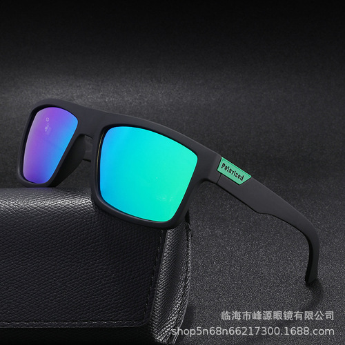 Fengyuan 918 Sunglasses High-end European and American Style Cool Sunglasses for Men Cross-border Foreign Trade Eyewear European and Middle Eastern Sun Glasses