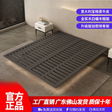 �o���^�Ҹ����p�ݬF�����s�����p��2��&times;2��2��ľ�ҿմ󴲹��Sֱ