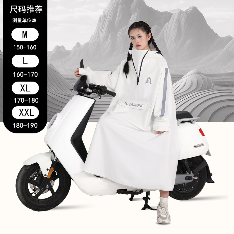 Capa de lluvia larga para automóviles eléctricos, lluvia tormentosa de todo el cuerpo para hombres y mujeres, vehículo de batería especial para montar para adultos, chaqueta de lluvia individual