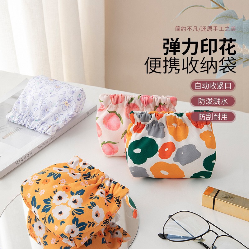 Portable Lipstick Cosmetic Bag, Coin Bag, Portable Coin Key, Automatic Closing Printed Multi-Functional Storage Bag