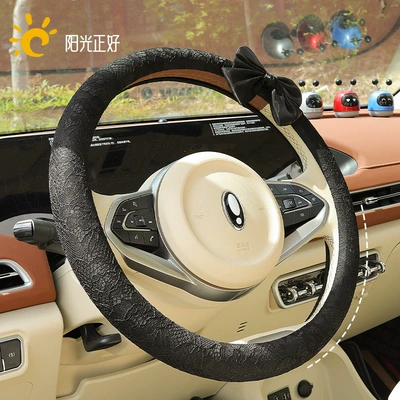Cute Handlebar Cover, Cross-Border Supply, Steering wheel cover