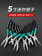 �����Q����5��๦�����б���쏝��С�Q��DIY�ֹ��ü����Q��