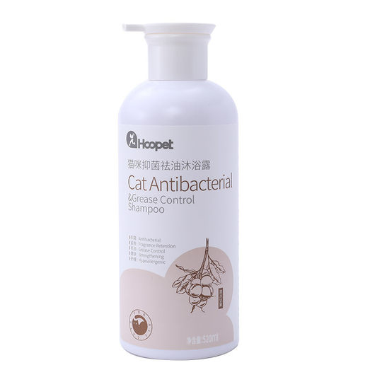 Hua Yuan Cat Shower Gel Special Shampoo for Kitten Cat Bath Bacteriostatic Mite Removal Pet Oil Removal Yellow Bath Gel