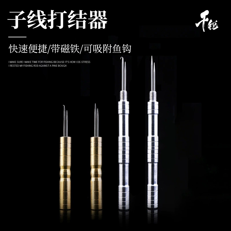 Многофункциональная суб-леска Qianrui, Узловая леска, Узловая завязка, быстрые профессиональные рыболовные принадлежности с двойной иглой