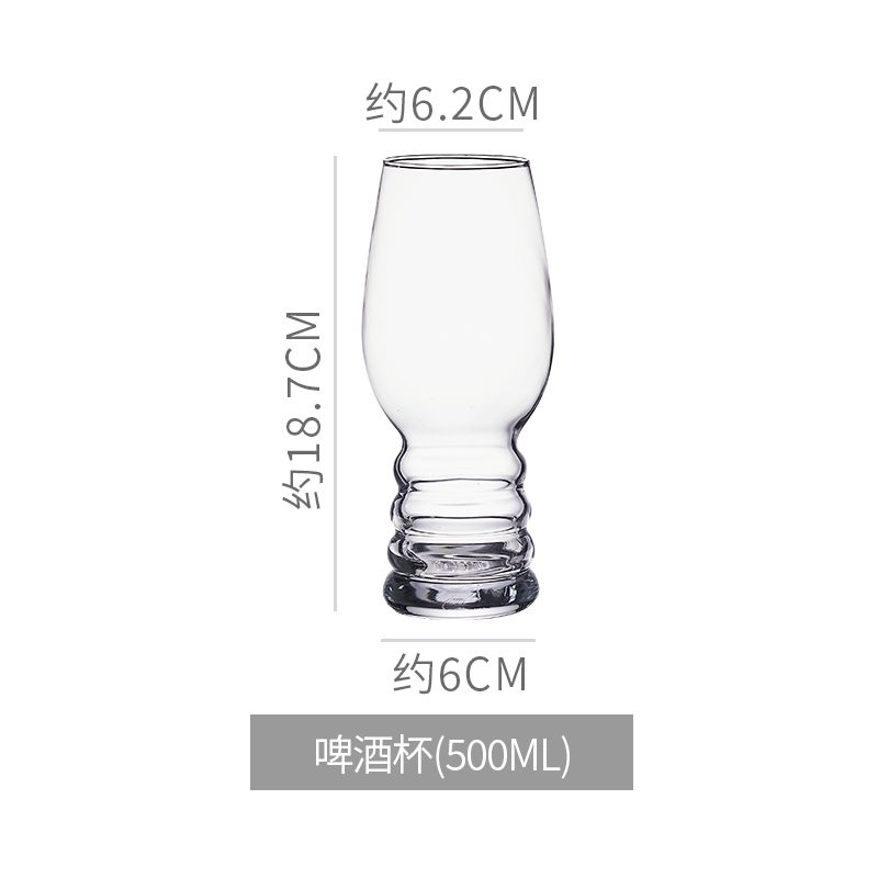 [Commercial] Taza especial de cerveza artesanal Taza de pinta IPA Taza de Pierson Taza de cerveza de gran capacidad image 32