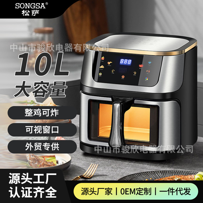 Cross-Border Air Fryer Household New Large-Capacity Visual Multi-Function Oven Integrated Air Fryer Cooking Machine