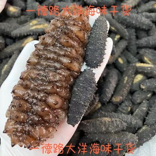 Ħ���ڴ̅�Ħ���̅�Ħ��纣���̅� �ȫ���ɺ�����؛���l