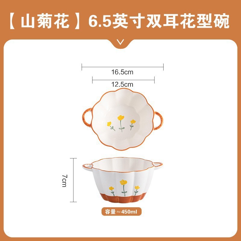 かわいい陶磁器の耳の碗の家庭用の個人の専用の新型のinsは熱いイチゴの花びらの碗の果物のサラダの碗を防ぎます。|undefined