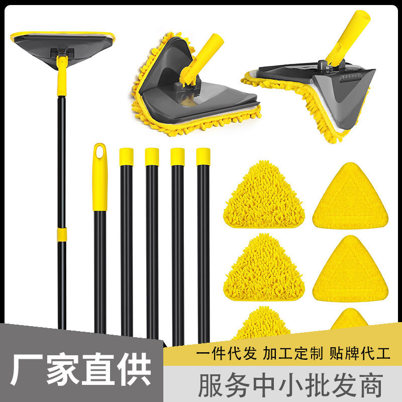 Triangular Mop for Dry and Wet Use, Flat Mop with Storage, Rotating Cleaning Wall Mop, Detachable and Washable, Extendable Handle, Rotating Floor Mop Triangular Mop for Dry and Wet Use, Flat Mop with Storage, Rotating Cleaning Wall Mop, Detachable and Washable, Extendable Handle, Rotating Floor Mop