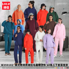 跨境秋冬新品350g宽松加绒潮牌卫衣男oversize加厚连帽卫衣弯刀袖