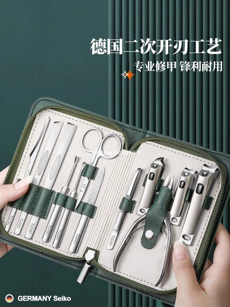 Высококачественный набор кусачек для ногтей, немецкий мужской инструмент для стрижки ногтей, полный набор инструментов для педикюра, оригинальные бытовые наклонные плоскогубцы