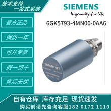 6GK5793-4MN00-0AA6���T��ANT793-4MN IWLAN �쾀 ���RCoax ϵ�y