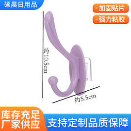 墙上挂钩粘贴挂钩免安装自粘强力挂钩免打孔挂钩强力门后挂钩衣钩