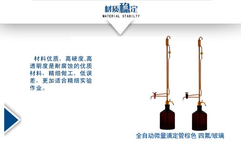 O1CN01PLuAQV1D4hBjCGUZM_!!3524