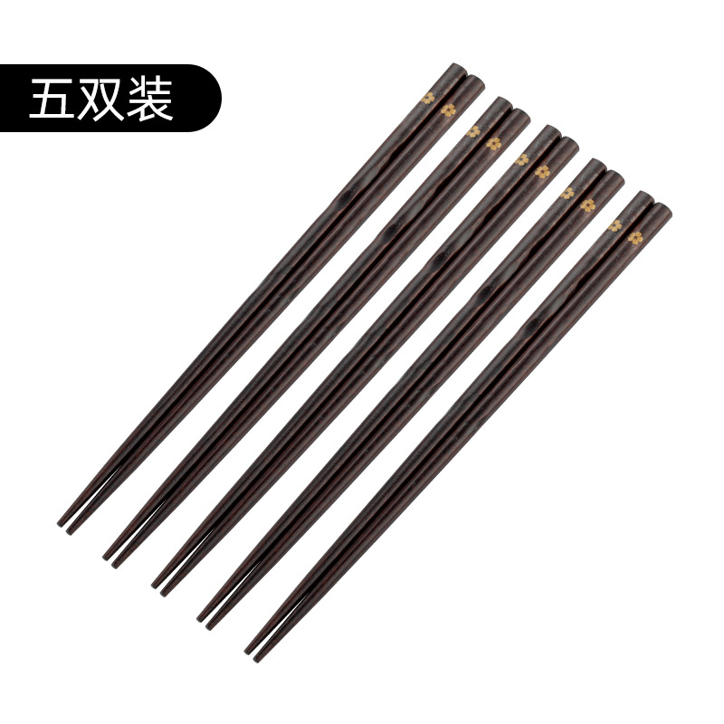 5双袋装