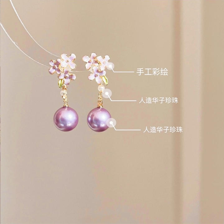 DIY パールアクセサリー s925 スターリングシルバーマイクロインレイスマート高級気質イヤリングイヤリングイヤリングホルダー 10-14 ミリメートル|undefined