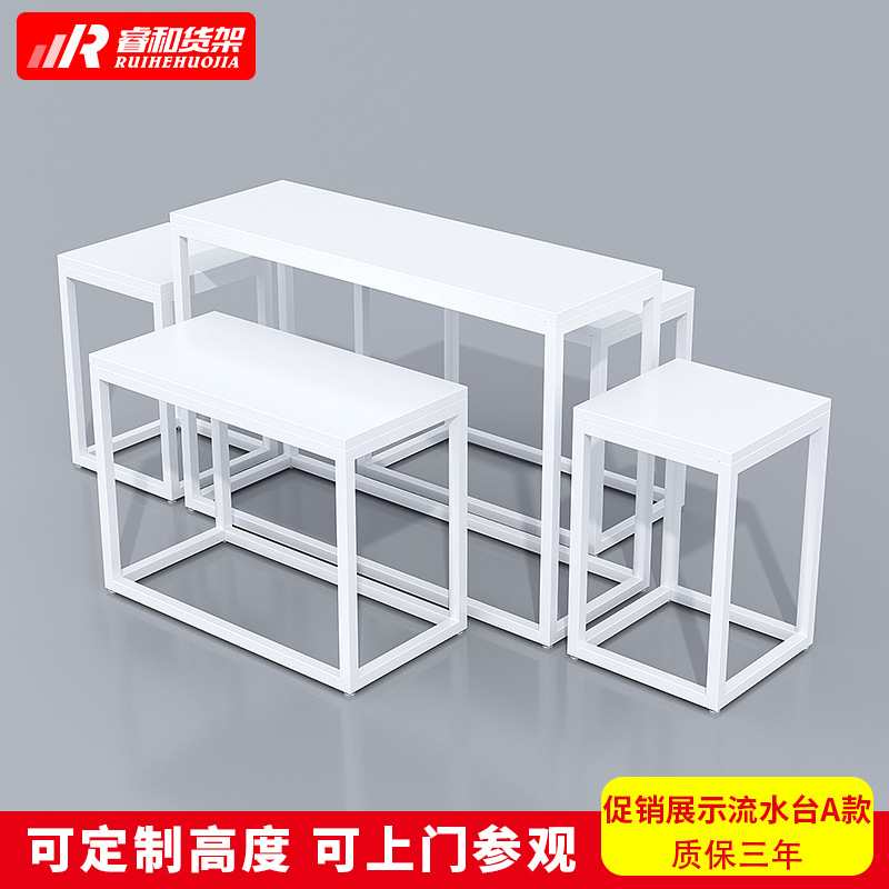 名创款货架精品饰品宠物母婴文具玩具店中间促销流水台展示架中岛