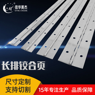 ���P��L�ź��304*1.0��1.8mm��1.8����𙻙��q��q�304���P�