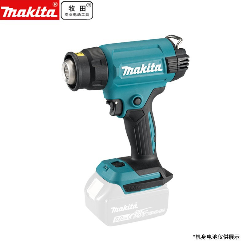 Pistola de Aire Caliente Inalámbrica 18V DHG181
