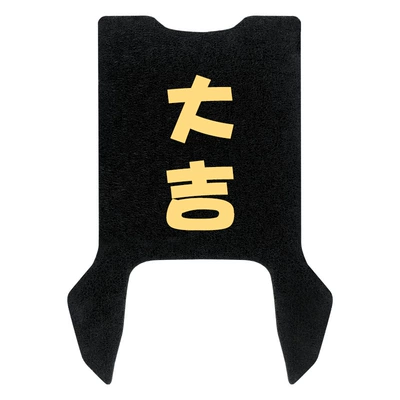 Lingjun FB52 Foot Mat Electric: Electric vehicle foot mat - applicable-to-emma-lingjun-fb52-daji