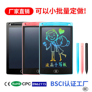 Source factory color electronic small blackboard writing board children's LCD writing board early education drawing board in stock wholesale