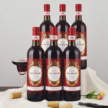 ��t���Ѿ�8�ȼt��Ůʿ�Ͷ��������������6ƿ�ɼt΢���þ��ͶY��