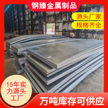10mm����\��F؛ 16Mn�ͺϽ���\䓰� �ۏ����l��\�F�庸�Ӊ���